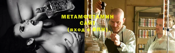 MESCALINE Богородицк